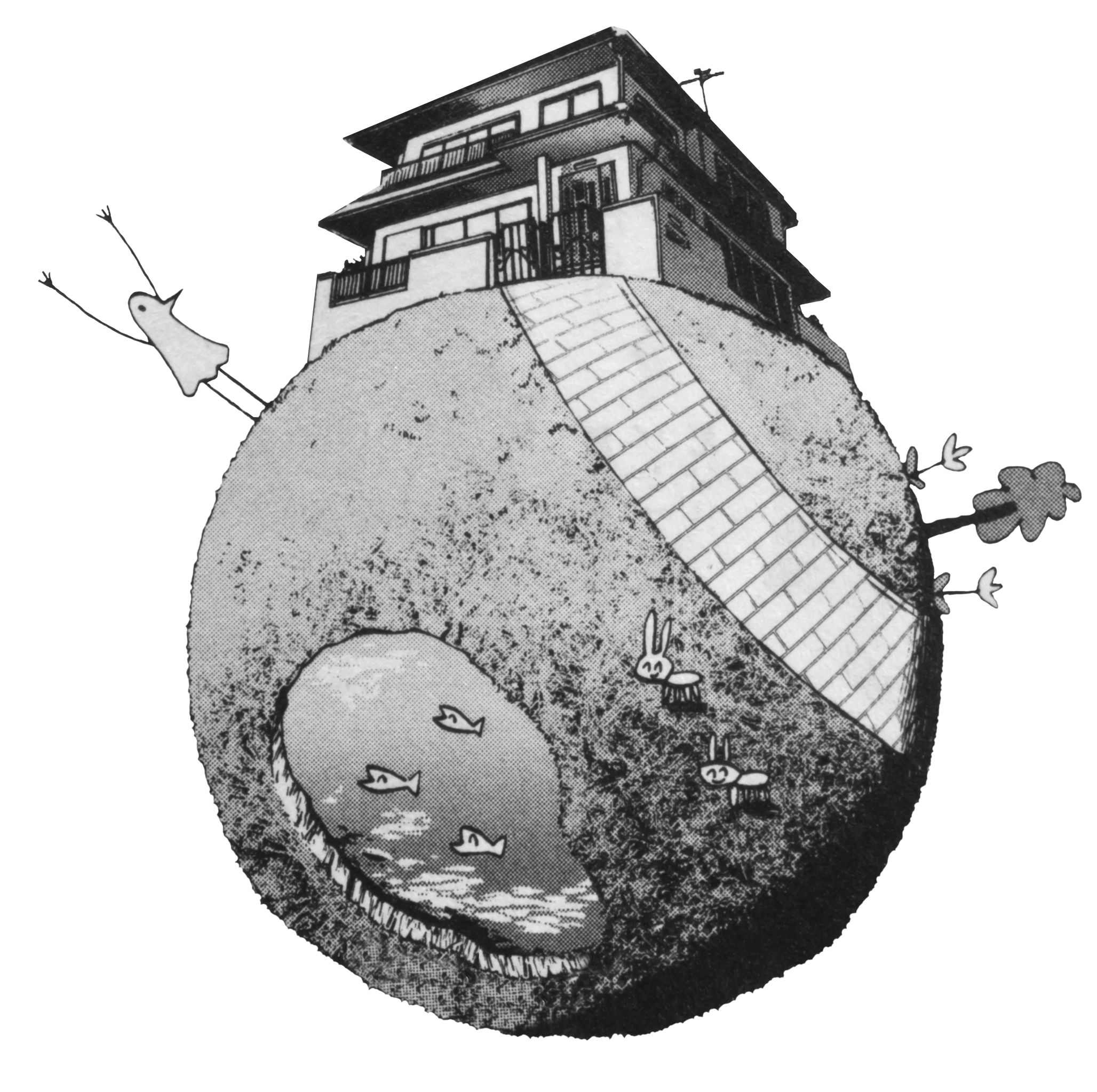 punpun